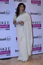 at Vogue Beauty Awards in Mumbai on 22nd July 2014